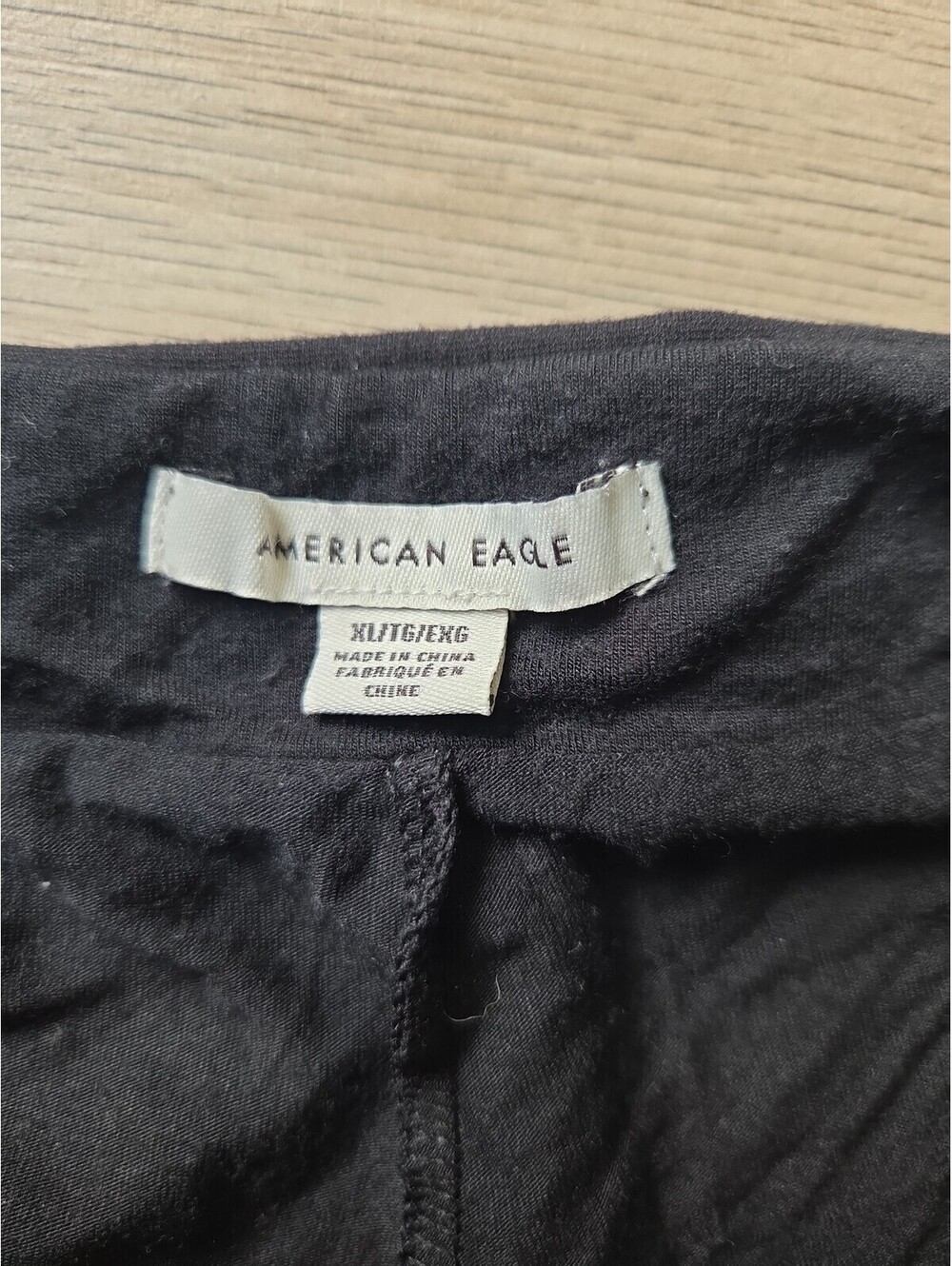 American eagle skort - Picture 4 of 7